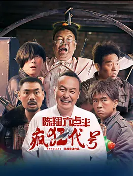国产模特众筹精品视频