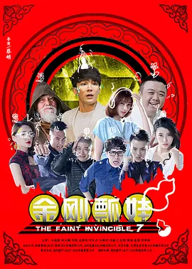 欧美一级在线看