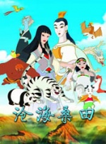 chinesebdsm系列国产