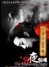 chinesebdsm系列国产